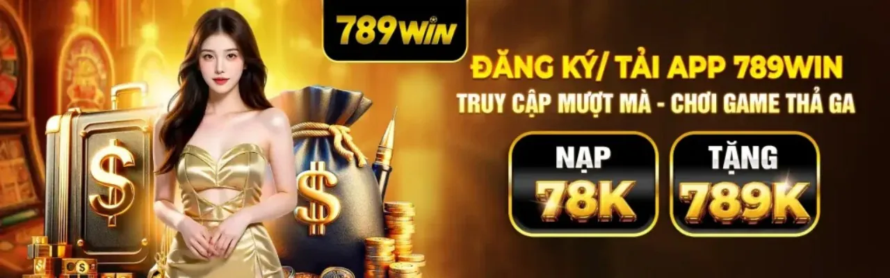 Biểu tượng bảo mật dữ liệu 78WIM WIN
